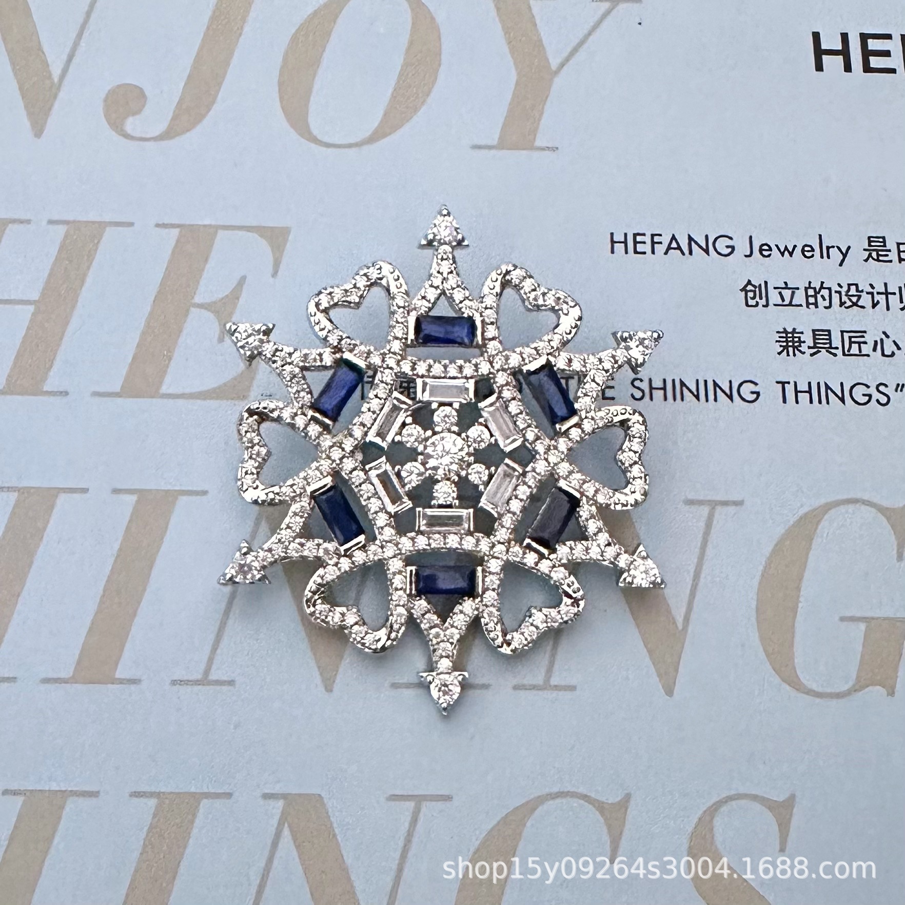 Hefag Hejia Jewelry Gentleman's Road Brooch Brilliant Elegant Light Luxury Accessories Temperament Personality Accessory Brooch