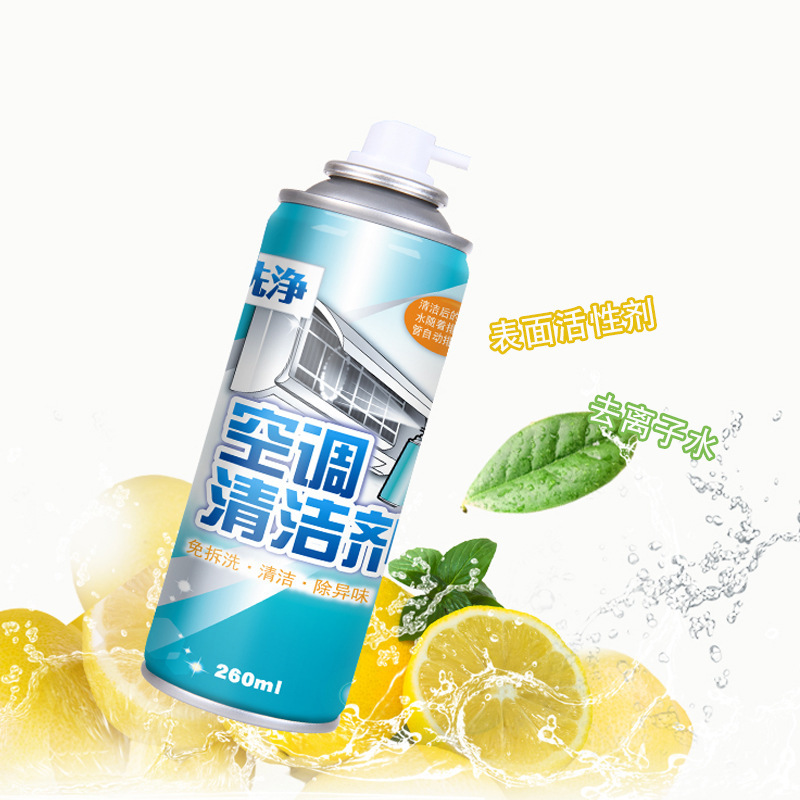 Air Conditioner Cleaner Household No Disassembly Wall Mounted Inverter Foam Split Unit Deodorizing Odor Removing Scale AC Cleaning Agent