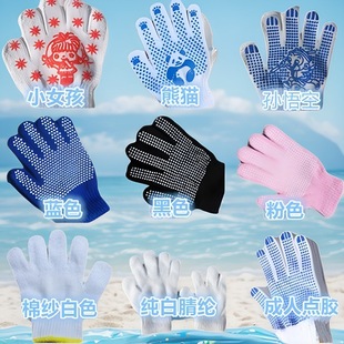 Kindergarten Primary School Students Labor Work Protection Labor Protection Gloves Children's White Gardening Dispensing Non-slip Tug-of-war Gloves