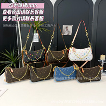 2026外贸新款老花麻将包经典印花链条包女单肩斜挎腋下女包批发