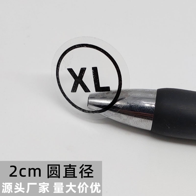 尺码贴纸PVC透明圆形 现货英文字母通用衣服尺码标签贴中性大小码
