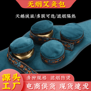 �����o���S���Ľq���������~���ĺм��ñ�yʽȫ�����ķ��F؛