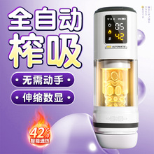 ȫ�Ԅ���s�w�C����ο����Ʒ늄�����߼ӟ��¿�Ó��Ӗ��������Ȥ