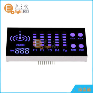 High-Bright Purple Special-Shaped Module Multi-Function Led Digital Tube for Smart Water Purifiers