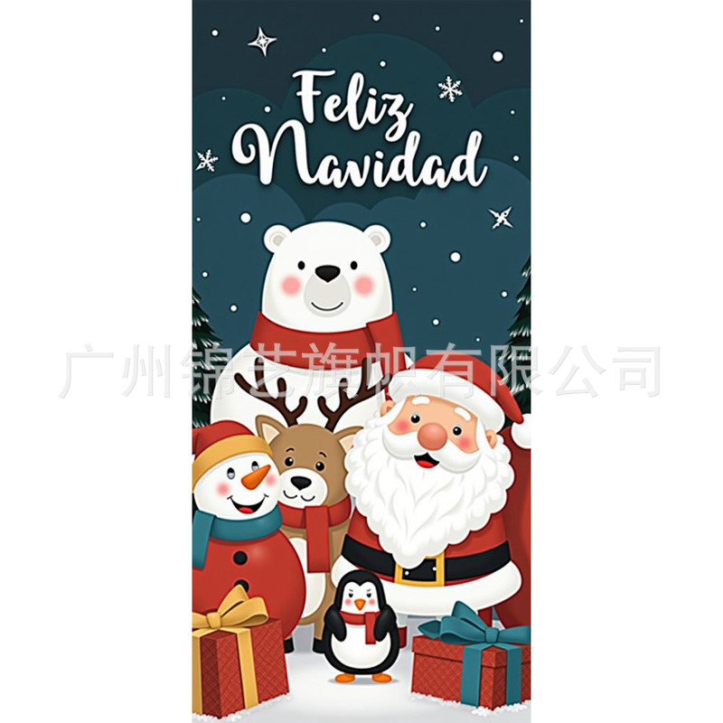 クロスボーダー新しいクリスマスドアカバードアハンギングホリデーパーティー装飾シーンレイアウト屋外アマゾンクリスマス|undefined