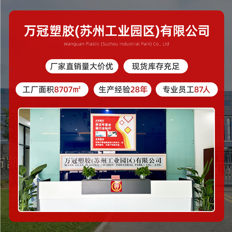 Película de tubo de PE, película plástica de embalaje industrial, material de tubo de calidad alimentaria engrosado, película de gran ancho para alta y baja presión, película termorretráctil