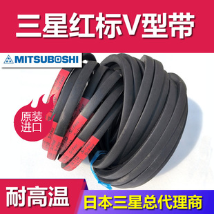 �t�����ǎ�ԭ�b�M��Ш�Ύ�3V 5V 8V3000�ձ�MBL���ӹ��IƤ���S��