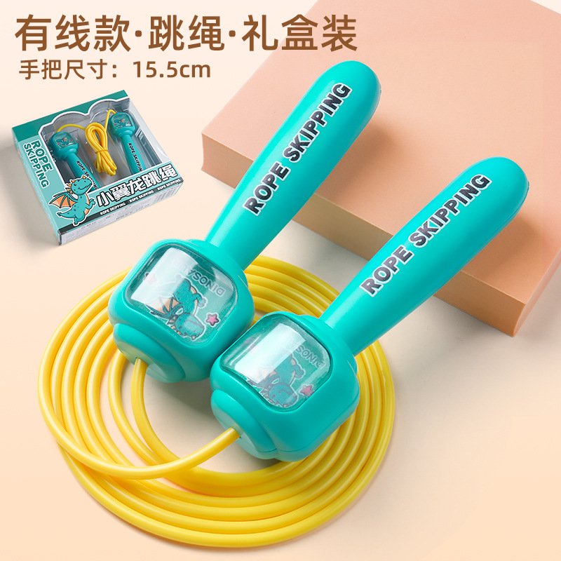 녹색 - 유선형 [컬러 박스 포장]