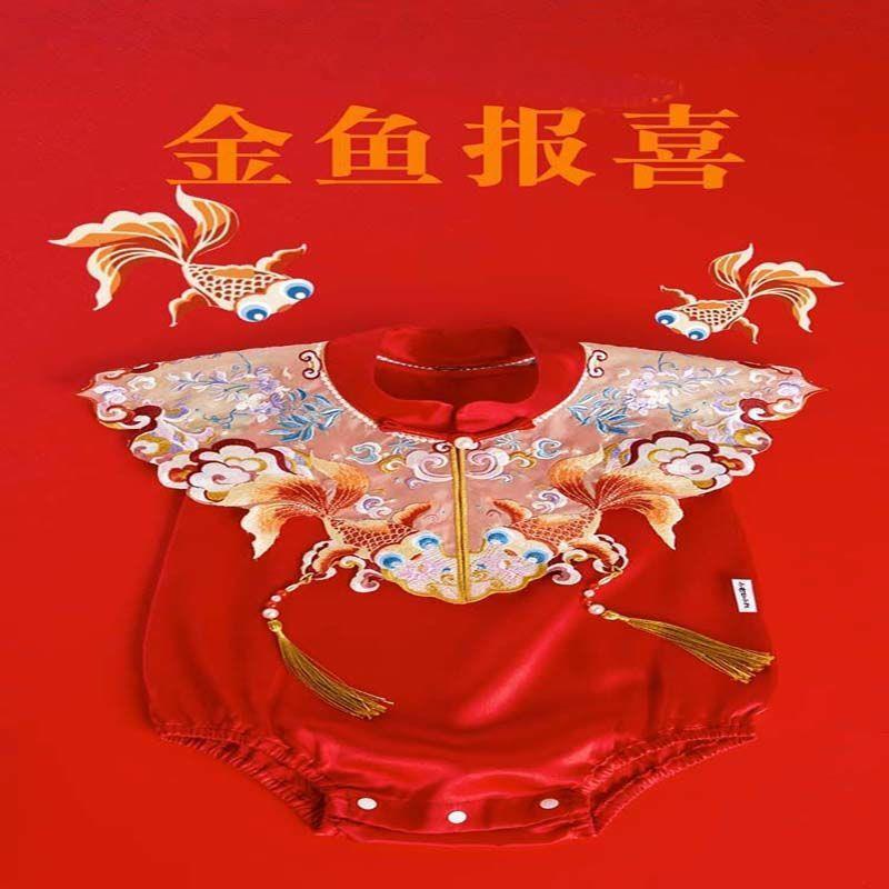 夏款蚕丝爬服中式丝绸刺绣宝宝满月百天红连体衣真丝抓周岁宴礼服|undefined