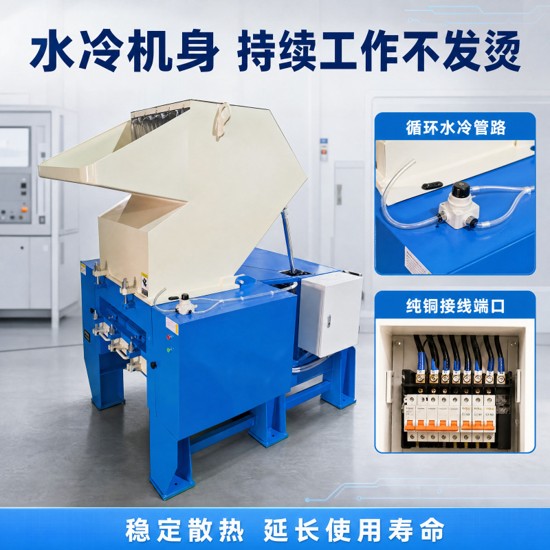 MK系列塑料粉碎机 水口料破碎机 塑胶回收碎料机支持非标加工定制