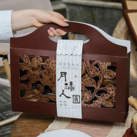 2025新款月满人圆手提高档月饼礼盒节日送礼企业团购中秋包装盒
