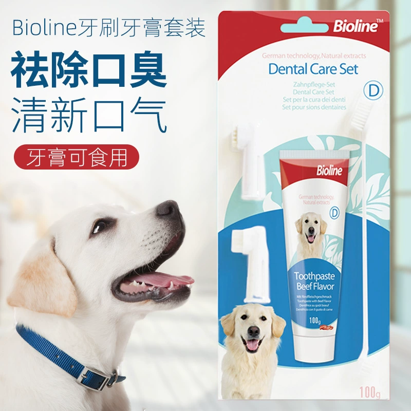 Немецкий bioline собака зубная щетка зубная паста набор для домашних животных собака зубная паста собака зубная паста щетка собака зубная паста для удаления неприятного запаха изо рта