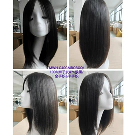 真发假发;假发长卷发;假发短卷发