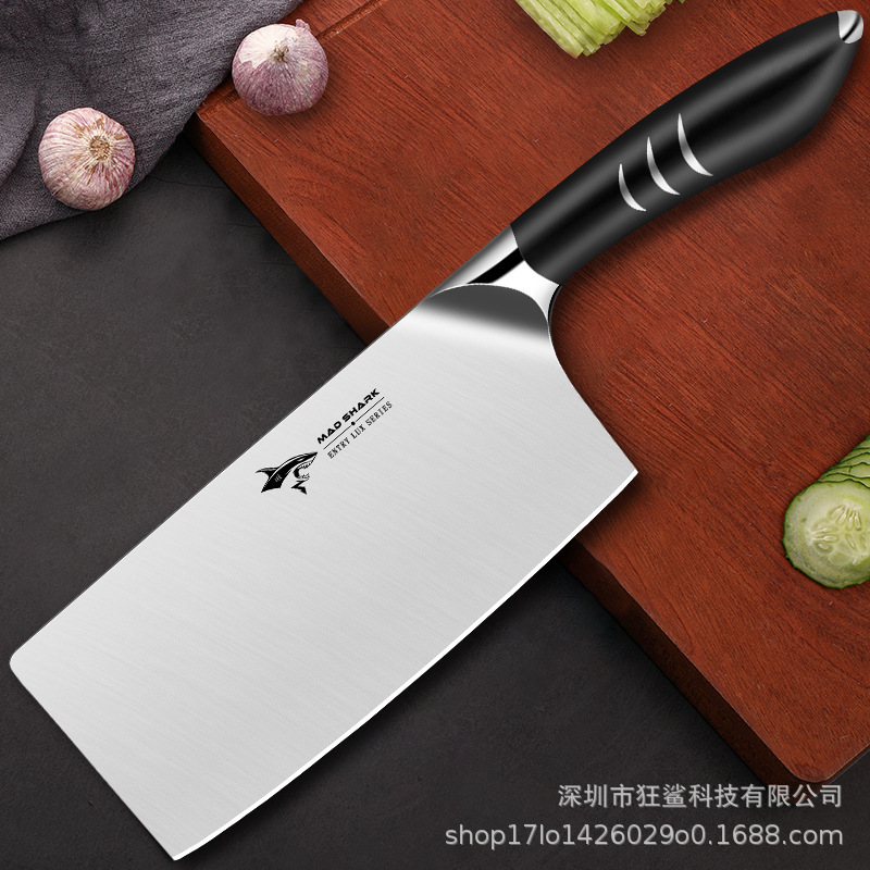 DJC031 상어 슬라이스 스타일 완제품