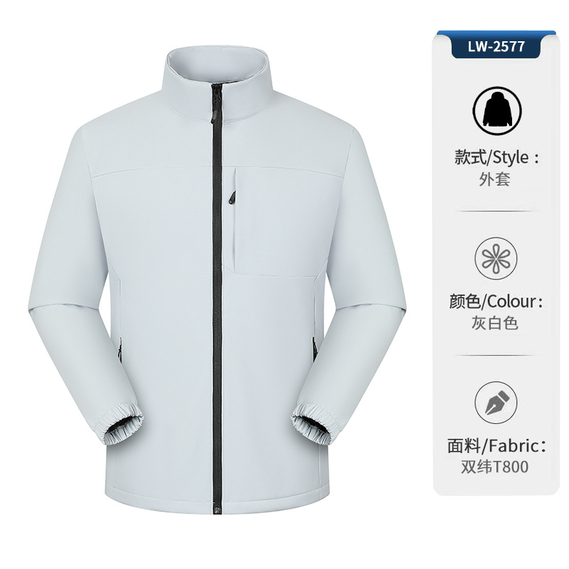 Capa de asalto de cuello blando, ropa de grupo para hombres y mujeres con grafeno de lana grueso impermeable a prueba de viento, chaqueta de senderismo, ropa de montaña