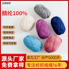 ��]���Ď� ���Ӽ��������޾�100%��]�ֹ�����ë��ɫ��