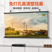 ͶӰ��Ļ������4K����ȫ����Ļ��ͶӰĻ������100���Ƅӱ�yĻ.