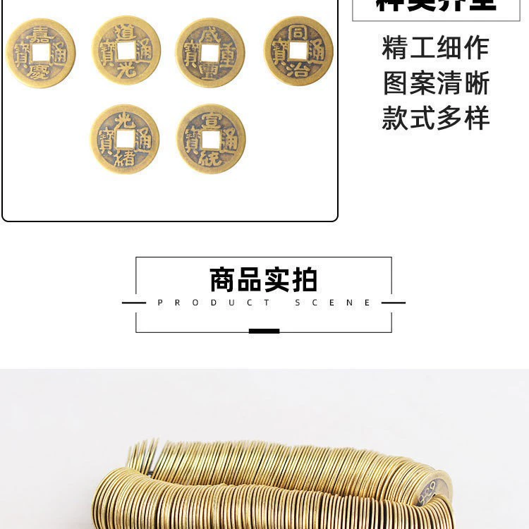 Copper antique bronze brass accessories, 2.3cm, 2.8cm