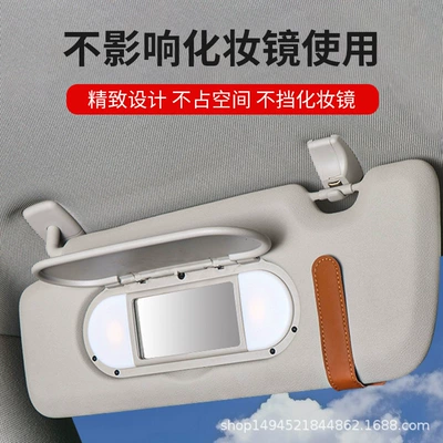 Car Glasses Clip/Bill Clip — glasses bracket sun visor sunglasses