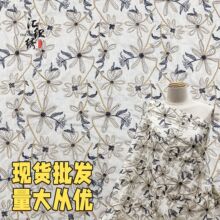 ���L���۷���޾���������С���̽��r��Ů�b���e�����׽�����