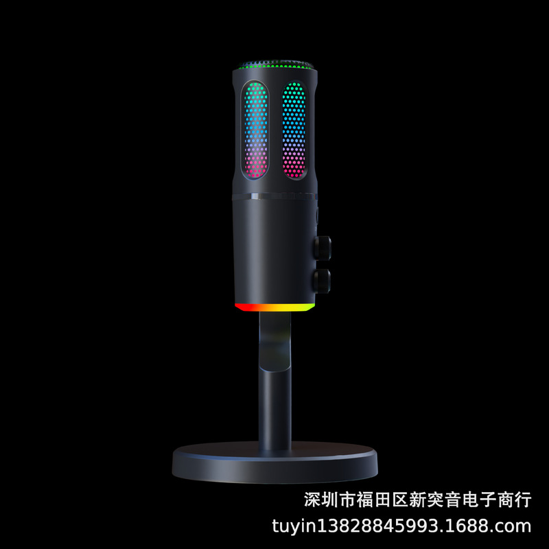 メーカー卸売 RGB ゲーミングマイク USB コンピュータデスクトップマイクコンデンサー式ワンクリックミュート録音マイク|undefined