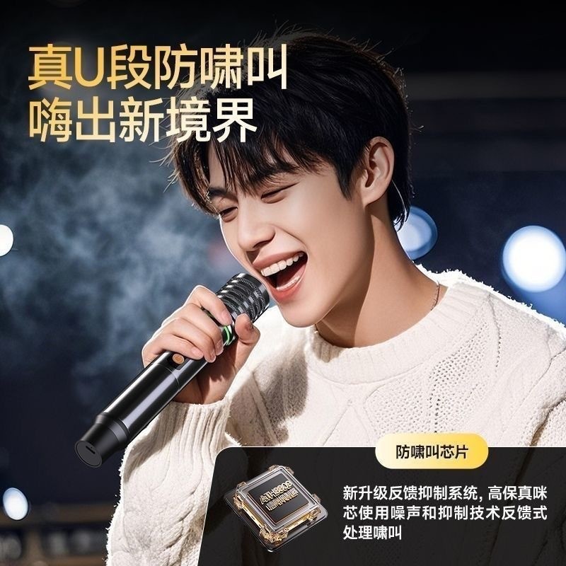 新款山水K51无线金属话筒手持麦克风动圈K歌家用直播舞台演出用|undefined