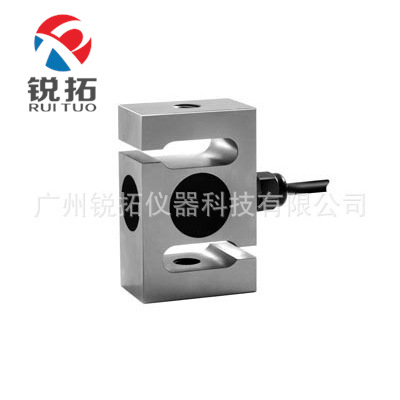 ULB-100KG-C3,ULB-500KG-C3德国FLINTEC ULB S型拉式称重传感器