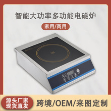 ���N ����늴ŏN��3500W���ʱ�����ˮ�Ҝ����ö๦������늴Št