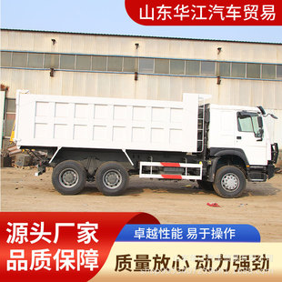 ����430�R�����݆������ж܇�S�ҿ羳����HOWO6x4��ж܇���l�r��