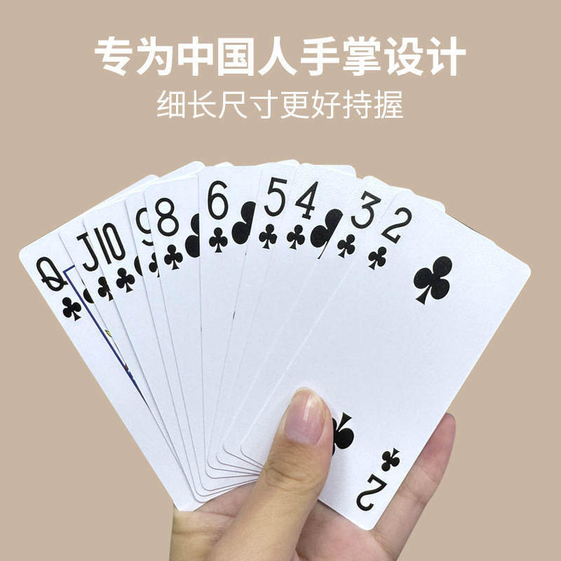 Plastic waterproof playing cards PVC