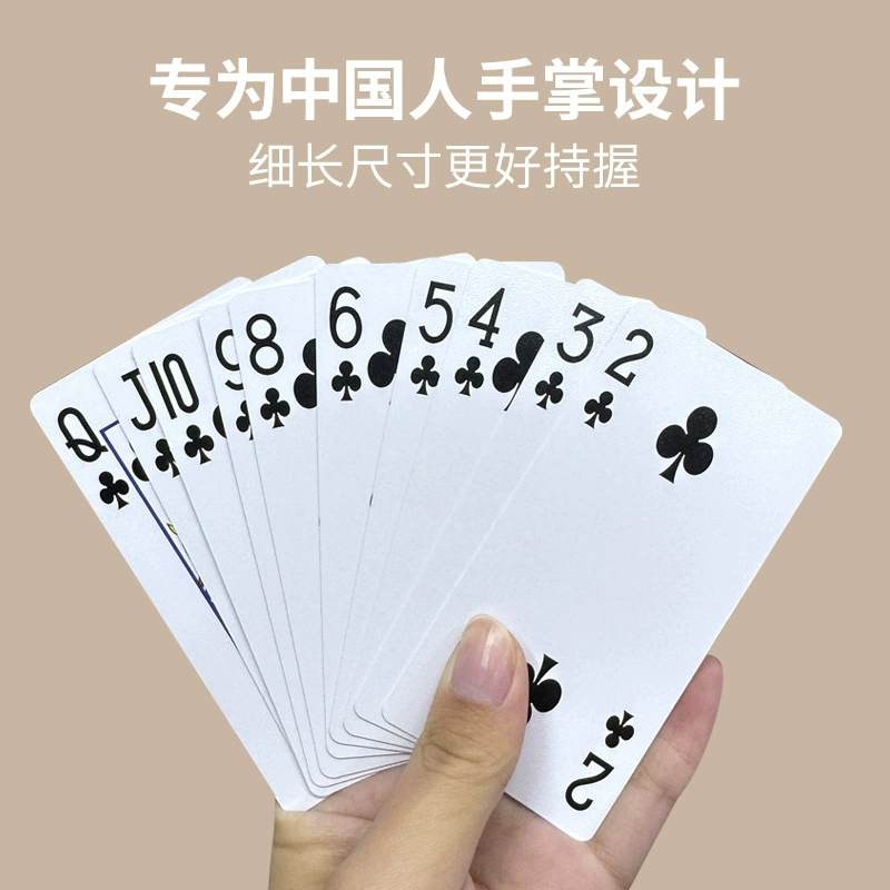 Wanwang Plastic waterproof playing cards PVC