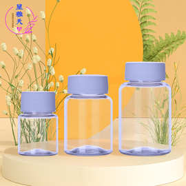 60ml透明药品瓶 分装瓶 样品塑料瓶 钓鱼小药瓶 鱼饵塑料瓶子旋盖