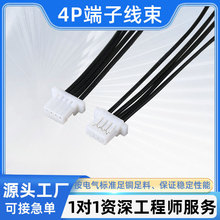 SH1.0���Ӿ�����x��ӡ�C�o�˙C��늄����ɢ���L���늳��B�Ӿ�