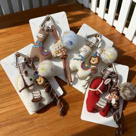 钥匙扣批发可爱木马咖啡包造型挂件创意毛绒配饰网店实体店货源