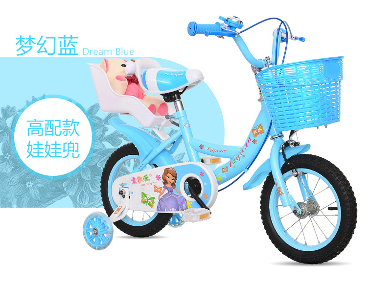 Bicicletas infantiles con ruedas auxiliares de 12 pulgadas - 20 pulgadas bicicleta bicicleta