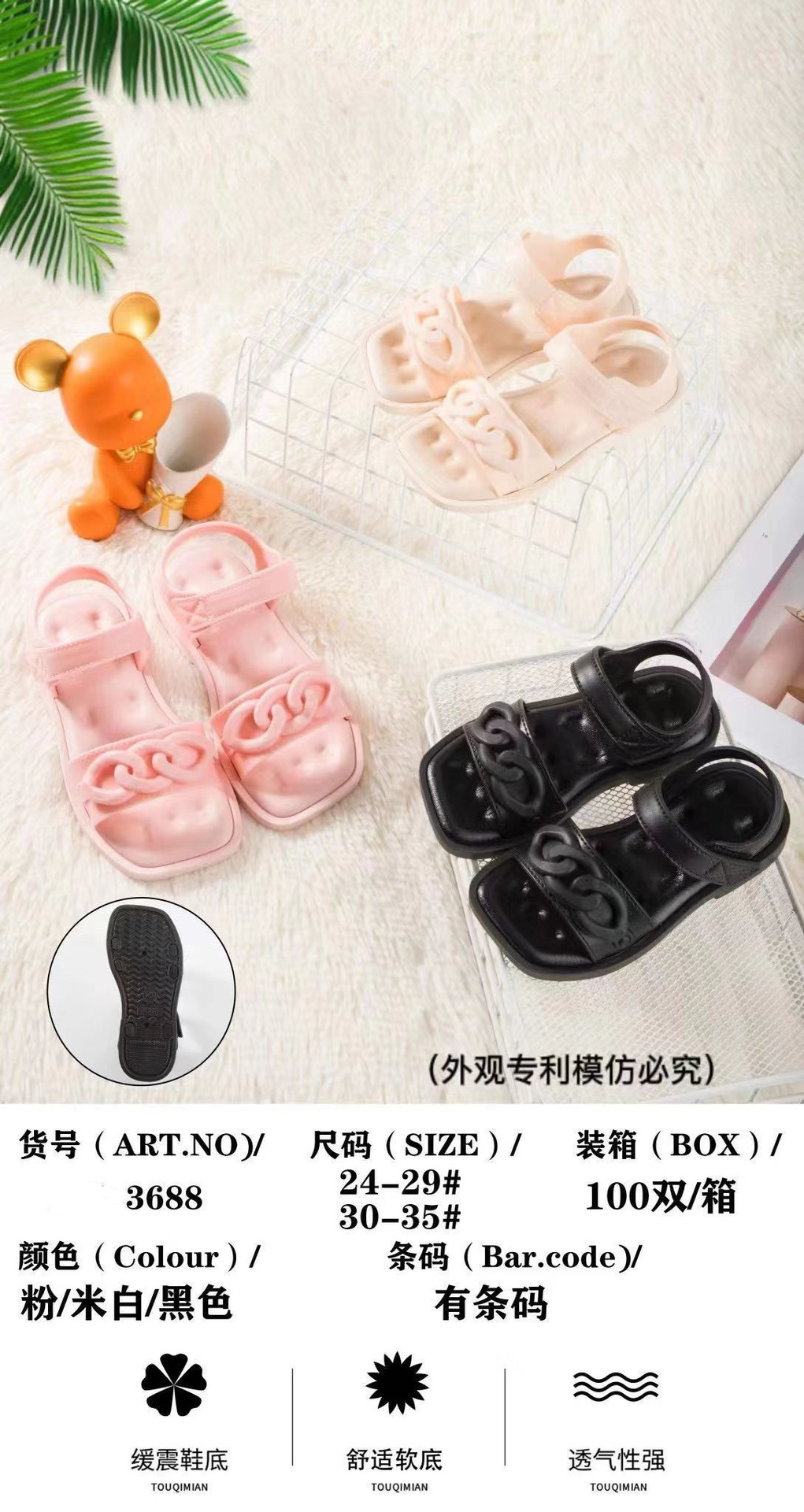 微信图片_20220120184512_副本