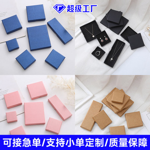 �羳�Ʒ���b�м��|��1.5cm����w�Y��б����ָ���{ɫ��ɫ����