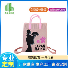 �¿�������ɐ�ˮͰ������㮔���������ᘿ������������S���l