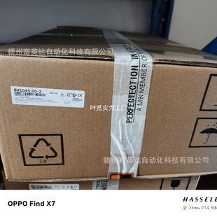 Brand New B&R Servo Drive Frequency Converter 8V1045.00-2 Real Shot Spot Negotiation for Sale Wholesale