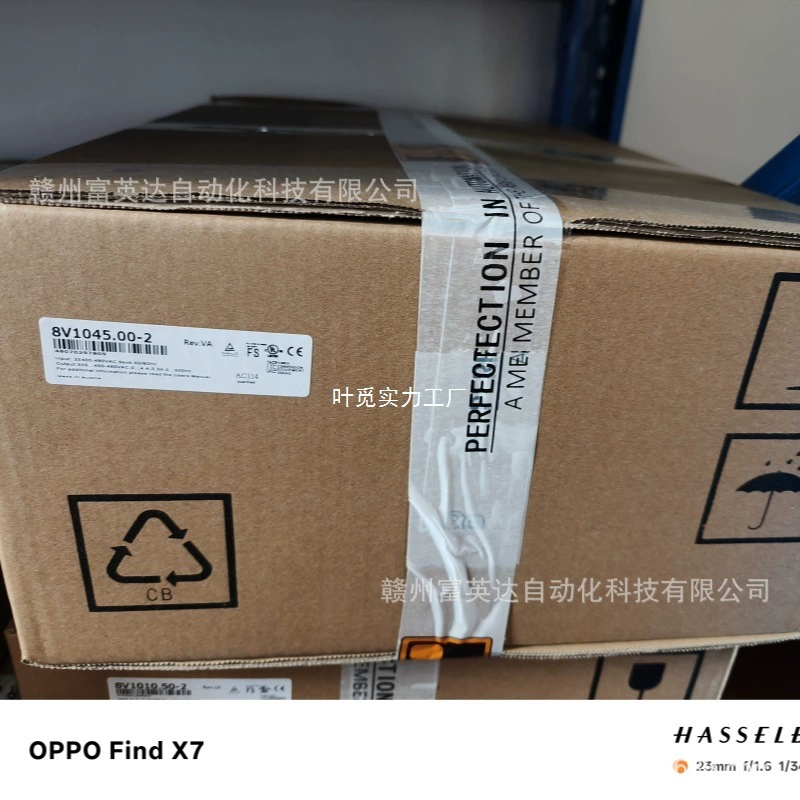 Совершенно новый преобразователь частоты сервопривода B&R 8V1045.00-2, реальная сделка, точечная сделка, продажа оптом