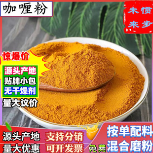 ���l��ଷ�500g�Fĥ��ଷ��S�F�u���н��S��ʳ��ɢ�b��؛�{ζ����