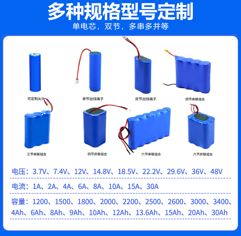 详情页_11.jpg