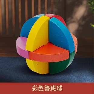 ��ɫ����������i��ͯ���y��С�W�����ǳ������e���y�î�Y�����