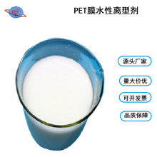 PETĤ�T���x�̈́� ���T�� ���x�� ���x�� ��ճ�� PETĤˮ���x�̈́�