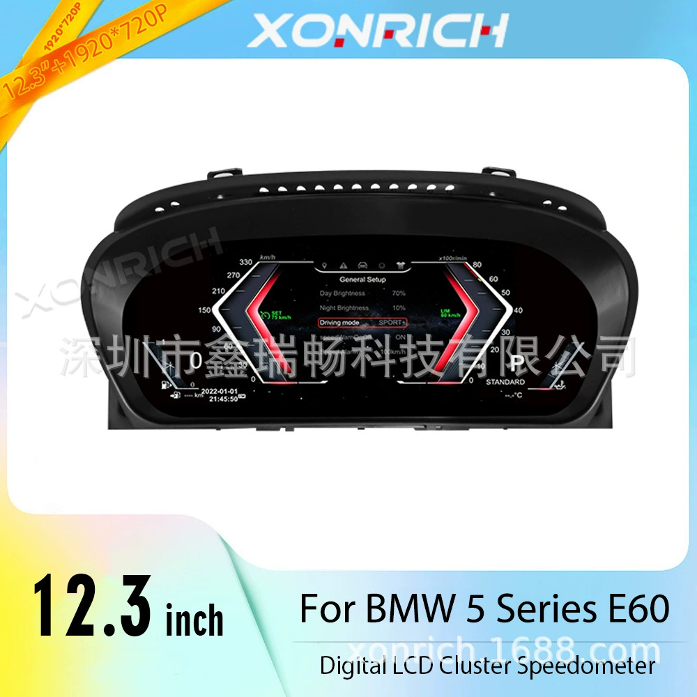 12,3-дюймовый подходит для BMW BMW 5 серии E60 E61 полный ЖК-метр четыре темы переключения