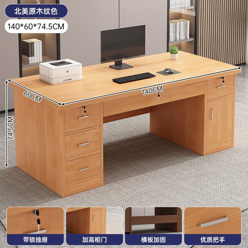 Mesa de escritorio, mesa de computadora de escritorio, mesa de escritorio
