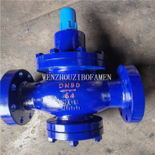 ���s�՚� ��Ʒ�ք��{���y Y42X-25C Y42F-25C ����ʽˮ�Üp���y