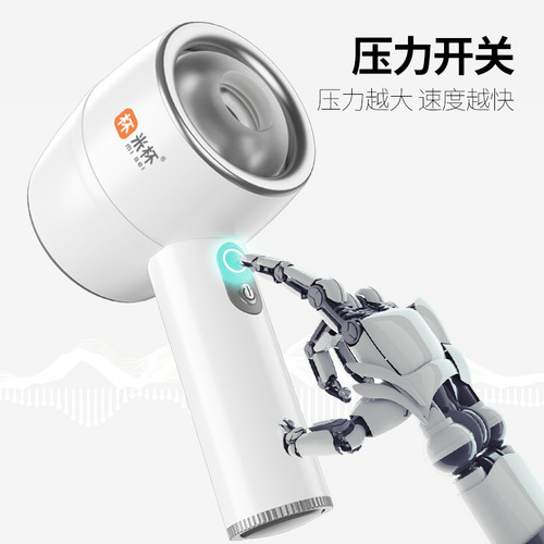 Mi Cup ONE fully automatic electric airplane cup hair dryer telescopic sucking clamp home of famous male masturbation devices