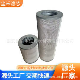 209-60-77531/PC750-7液压油过滤器滤芯PC750-7日立ex60日立ex60