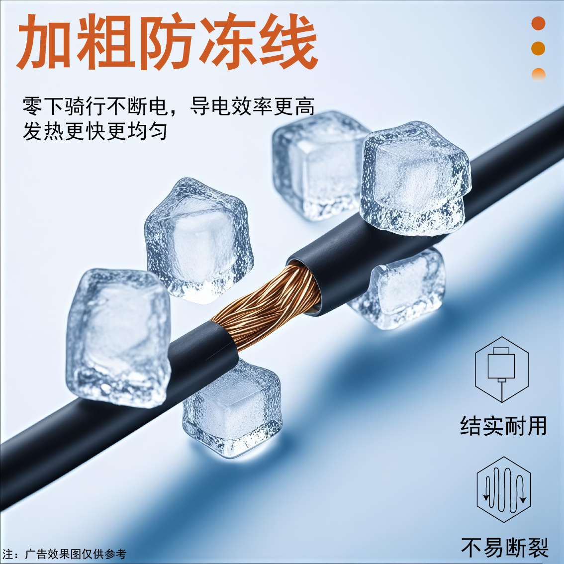 Battery Electric Vehicle Heated Handlebar Cover USB Handle Electric Heating Motorcycle Heating Handle Winter Warm Handlebar Cover